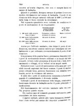 giornale/RML0027468/1896/unico/00001002