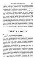 giornale/RML0027468/1896/unico/00001013