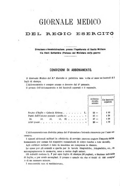 Giornale medico del Regio Esercito