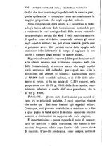 giornale/RML0027468/1896/unico/00001022