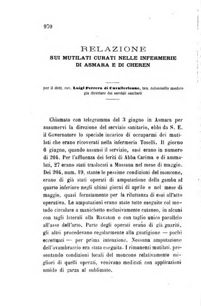 Giornale medico del Regio Esercito