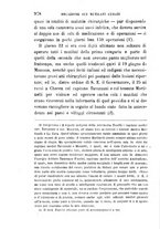 giornale/RML0027468/1896/unico/00001044