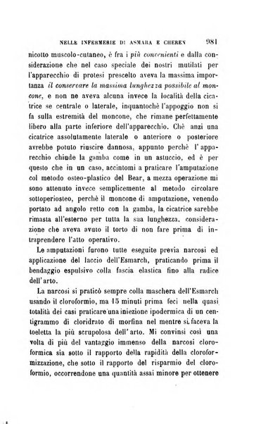 Giornale medico del Regio Esercito