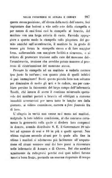 Giornale medico del Regio Esercito