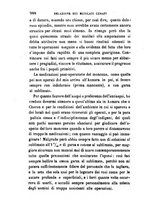 giornale/RML0027468/1896/unico/00001054