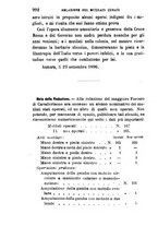 giornale/RML0027468/1896/unico/00001058