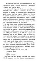 giornale/RML0027468/1896/unico/00001061