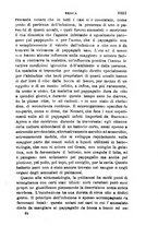 giornale/RML0027468/1896/unico/00001067