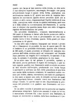 giornale/RML0027468/1896/unico/00001078