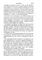 giornale/RML0027468/1896/unico/00001081