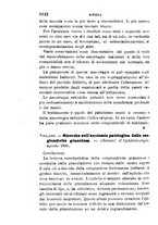 giornale/RML0027468/1896/unico/00001088