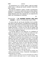 giornale/RML0027468/1896/unico/00001090