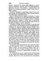 giornale/RML0027468/1896/unico/00001106