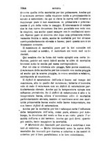 giornale/RML0027468/1896/unico/00001110