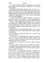 giornale/RML0027468/1896/unico/00001112