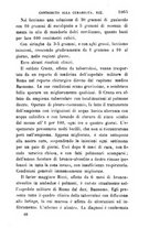 giornale/RML0027468/1896/unico/00001143