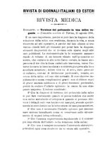 giornale/RML0027468/1896/unico/00001178