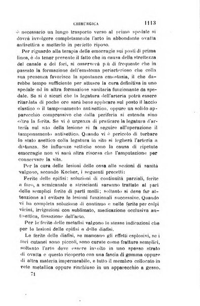 Giornale medico del Regio Esercito