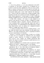 giornale/RML0027468/1896/unico/00001206