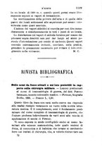 giornale/RML0027468/1896/unico/00001207