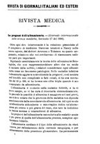 giornale/RML0027468/1897/unico/00000055