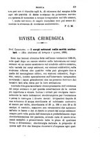 giornale/RML0027468/1897/unico/00000075