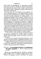 giornale/RML0027468/1897/unico/00000083