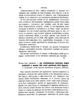 giornale/RML0027468/1897/unico/00000100