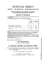 giornale/RML0027468/1897/unico/00000104