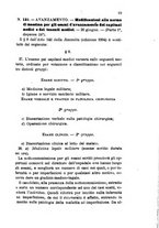 giornale/RML0027468/1897/unico/00000125