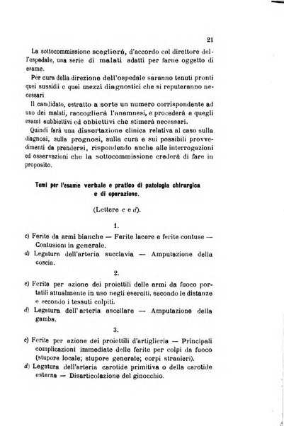 Giornale medico del Regio Esercito