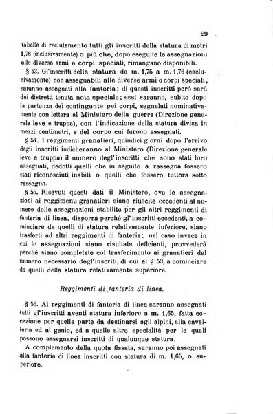 Giornale medico del Regio Esercito