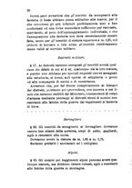 giornale/RML0027468/1897/unico/00000136