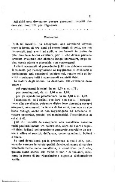 Giornale medico del Regio Esercito