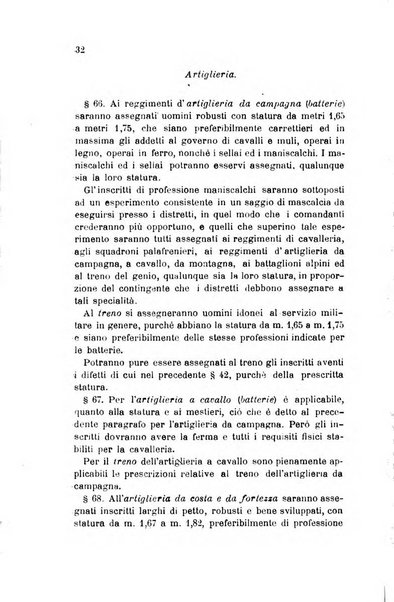 Giornale medico del Regio Esercito