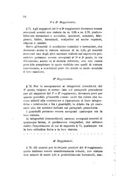 Giornale medico del Regio Esercito