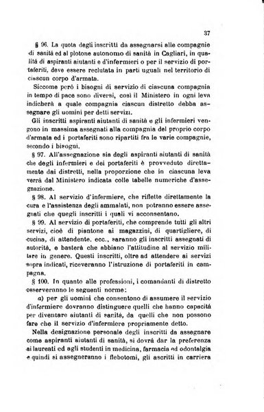 Giornale medico del Regio Esercito