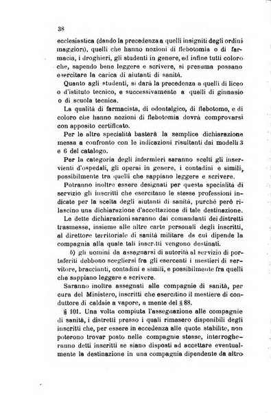 Giornale medico del Regio Esercito