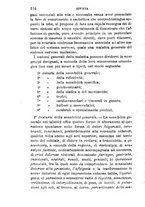 giornale/RML0027468/1897/unico/00000216