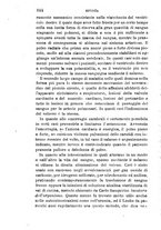 giornale/RML0027468/1897/unico/00000226