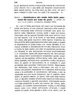 giornale/RML0027468/1897/unico/00000230