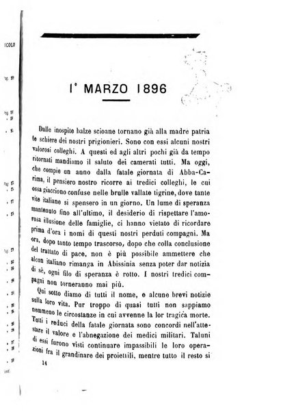 Giornale medico del Regio Esercito