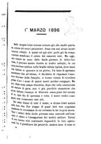 giornale/RML0027468/1897/unico/00000283