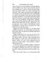 giornale/RML0027468/1897/unico/00000320