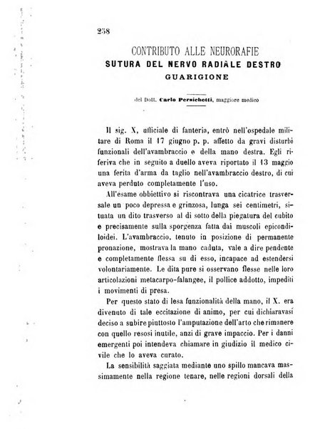 Giornale medico del Regio Esercito