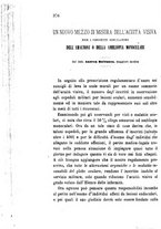 giornale/RML0027468/1897/unico/00000458