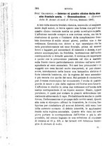 giornale/RML0027468/1897/unico/00000468