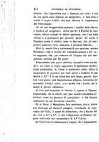 giornale/RML0027468/1897/unico/00000542