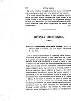 giornale/RML0027468/1897/unico/00000590