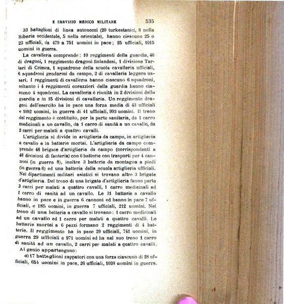 Giornale medico del Regio Esercito